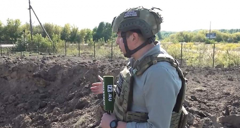 Жители Курской области адаптируются к новой реальности после атак ВСУ