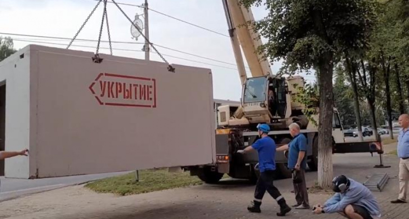 В Железногорске установят 10 новых укрытий для граждан