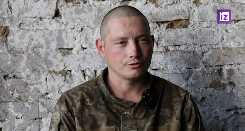 Пленный украинский военнослужащий рассказал о принудительной мобилизации и обмане командования во время атаки на Курскую область