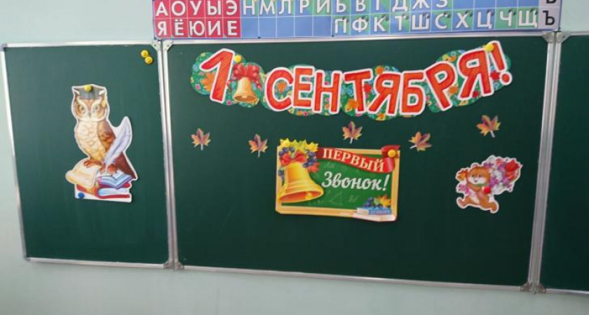 Губернатор Курской области поздравил с Днем знаний в условиях ЧС и КТО