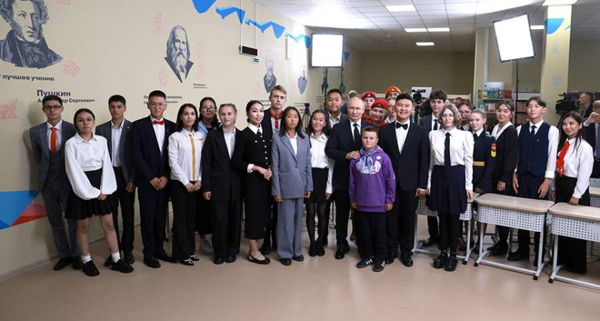 Путин провел открытый урок в школе Кызыла и обсудил важные темы для России