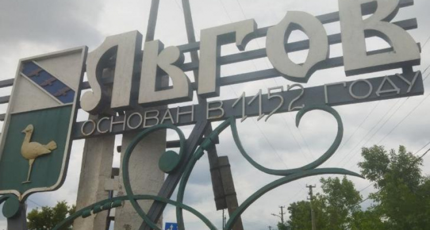 Глава Льгова: Обстановка в городе напряженная, но контролируемая