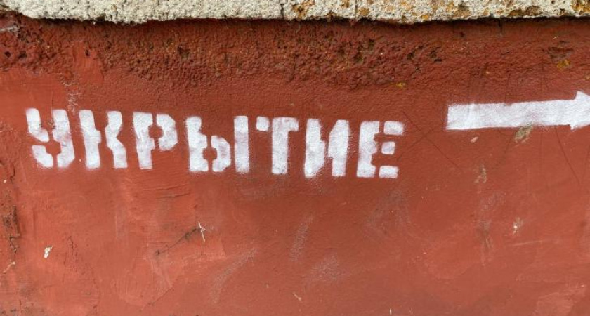 Ракетная опасность в Курской области продлилась 4 минуты