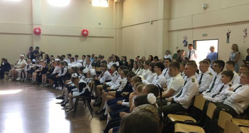 20% школьников Курской области начнут учебный год очно