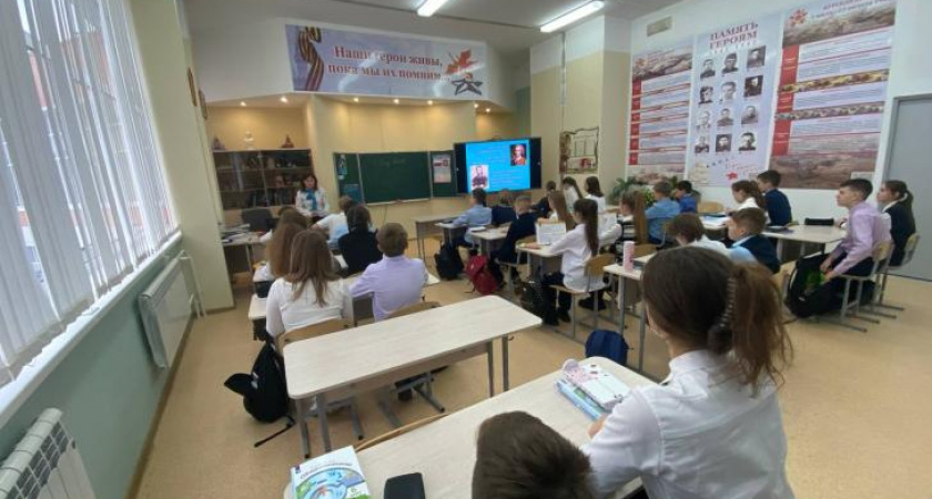 В Курске с 1 октября начнется очное обучение для младших классов