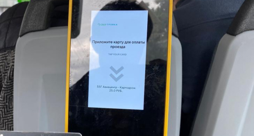 В Курске на выборах проезд в общественном транспорте будет бесплатным