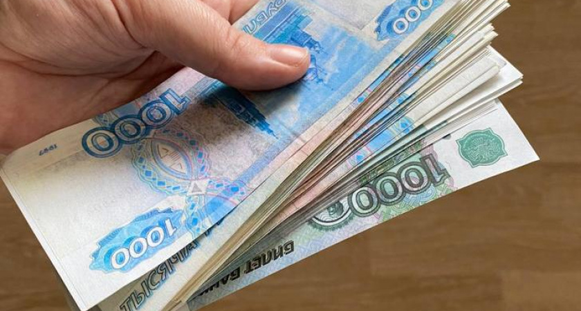 Средняя зарплата в Курской области достигла 60,5 тысяч рублей