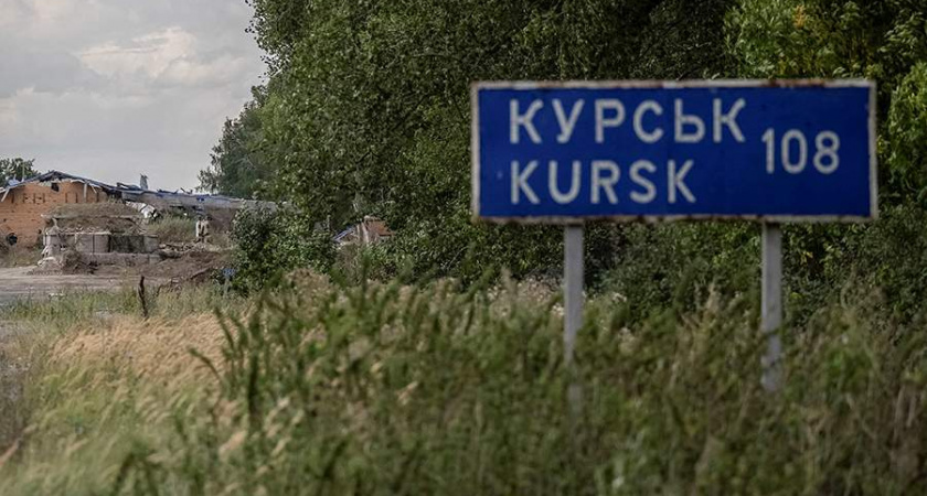 Россия обвинила швейцарских журналистов в пропаганде и незаконном пересечении границы