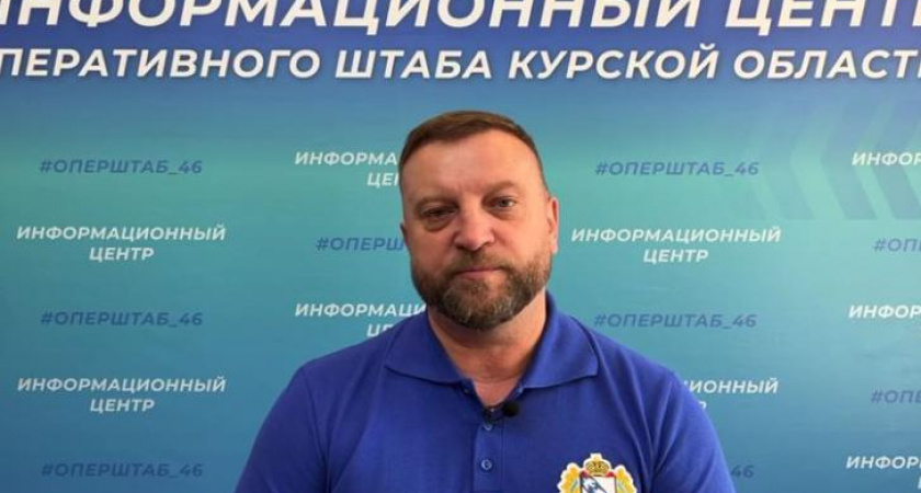 Алексей Кондратьев назначен сенатором от Курской области