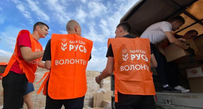 В Курске продолжает работу гуманитарный штаб "Банк еды Русь"