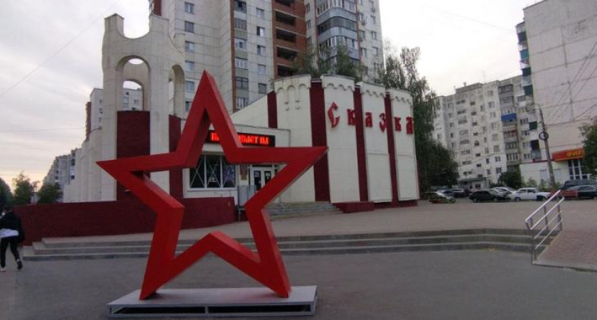 В Курске отменили массовые мероприятия на День города