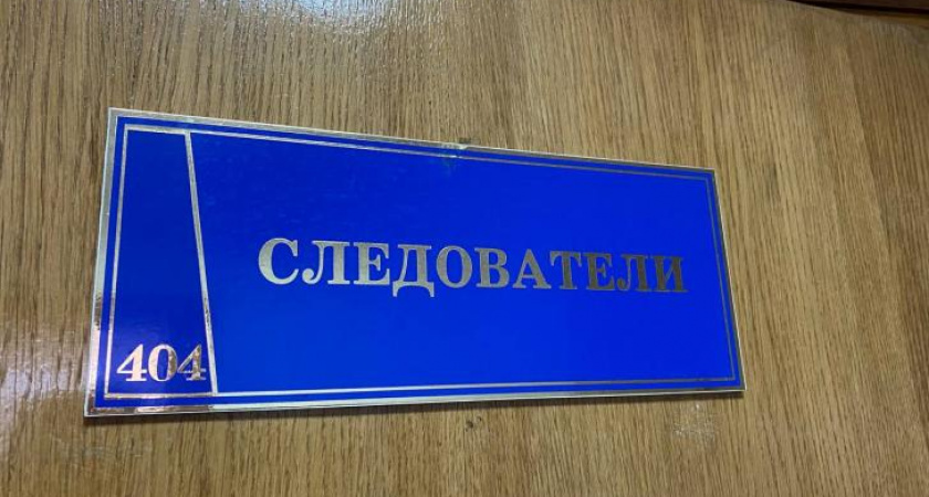 Возбуждены уголовные дела против боевиков за преступления в Курской области