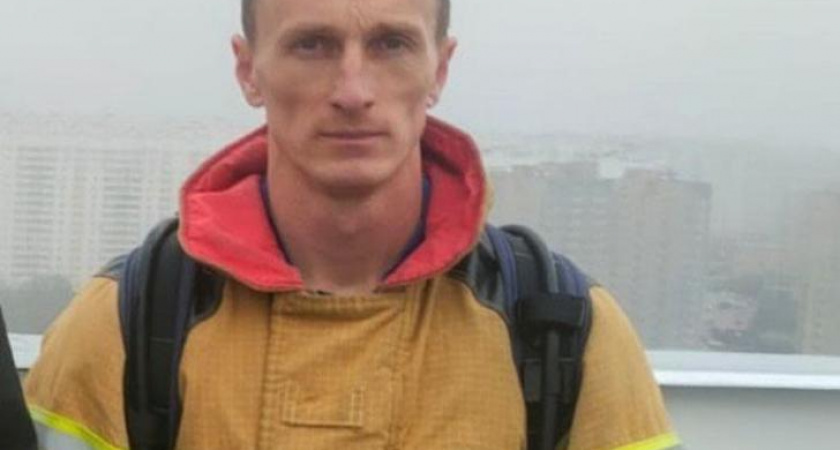 Пожарный, эвакуировавший 100 мирных жителей, попал в аварию. Ему нужна помощь. 