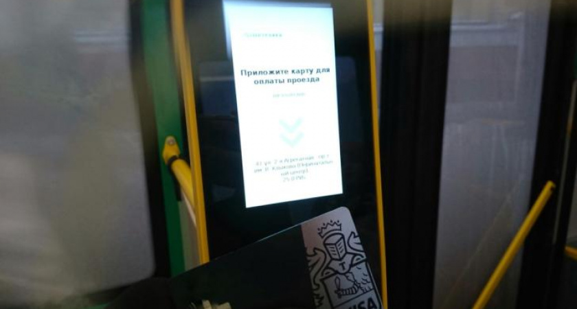 Курский Минтранс опроверг слухи о росте цен на проезд