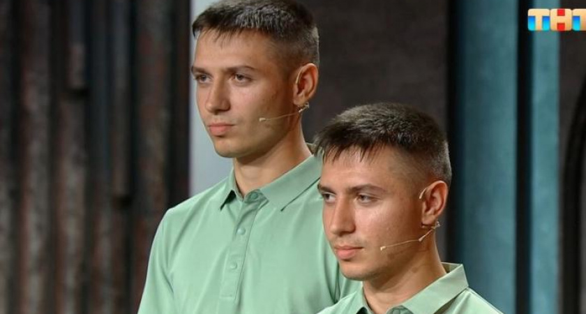 Курские близнецы-молодожёны приняли участие в шоу "Экстрасенсы" на ТНТ
