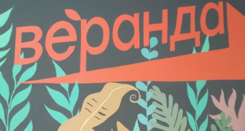 В Курске откроется выставка о теплоэнергетике "Путь тепла"