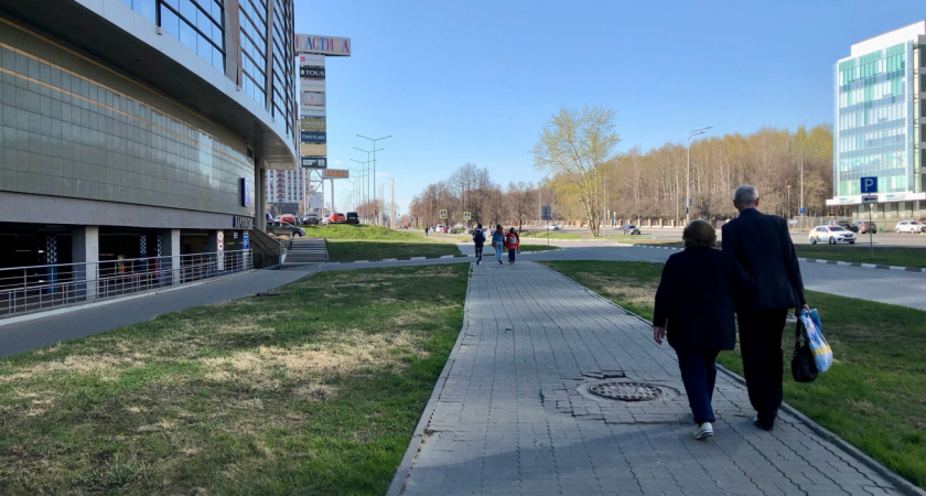 Обнародован подробный график выхода на пенсию: пункты по годам