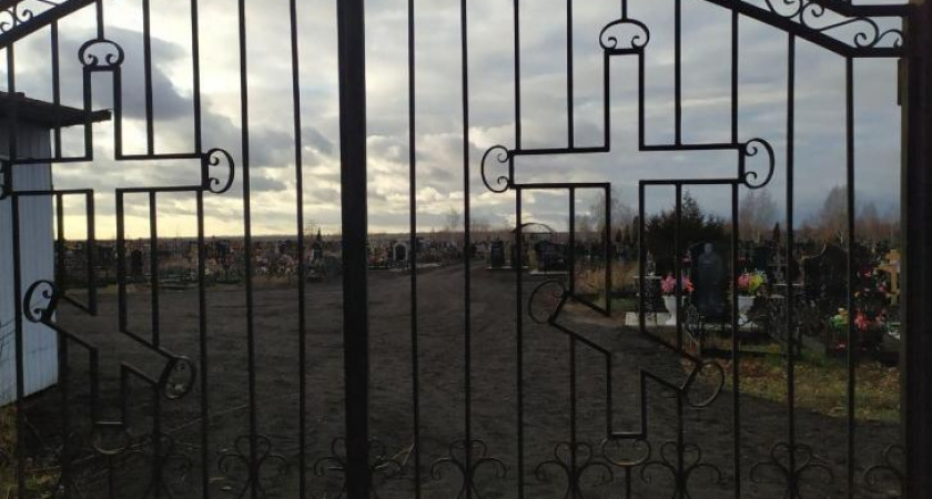 В Кореневском районе запретили посещать кладбища из-за опасной обстановки