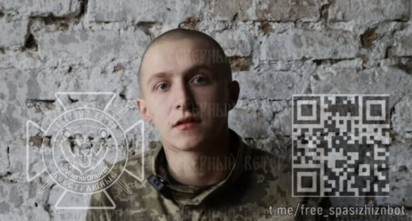 Пленный боевик ВСУ рассказал о массовом дезертирстве заключенных в Курской области