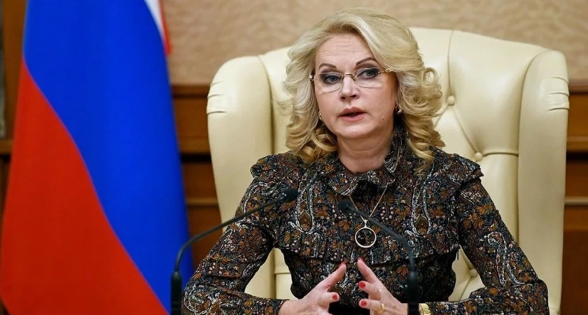 Важный указ подписан: Татьяна Голикова анонсировала 13-ю пенсию в размере от 6 до 18 тысяч рублей в 2024 году