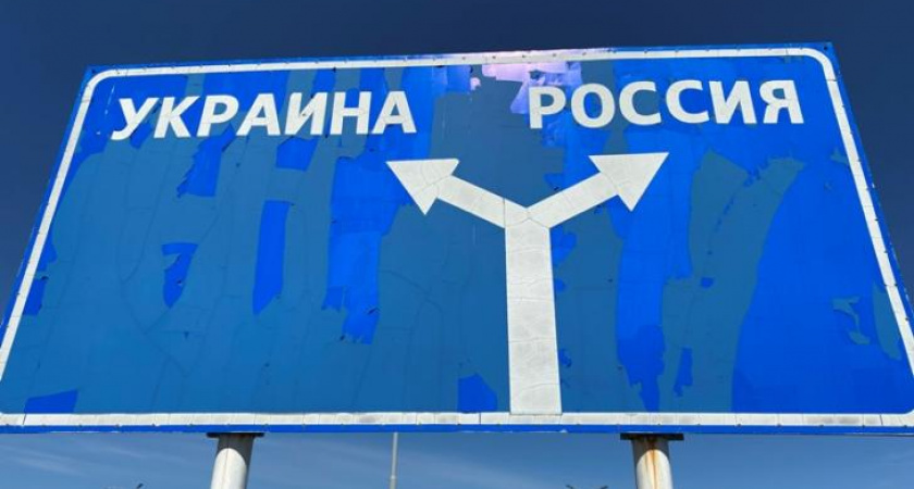 ВСУ потеряли 10 человек при попытке прорыва границы в Курской области