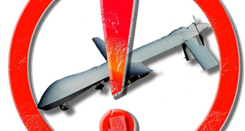 ПВО сбила 10 украинских дронов над Курской и Белгородской областями