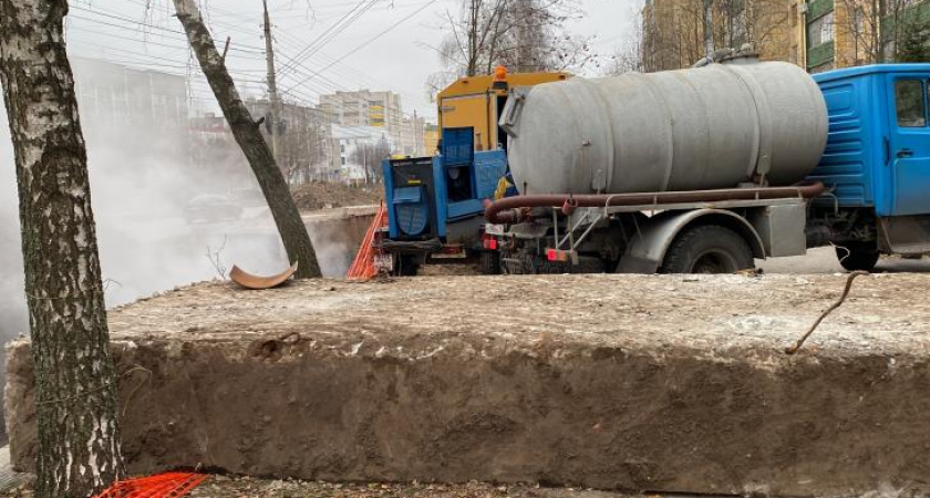 В центре Курска 40 домов остались без тепла из-за аварии на трубопроводе