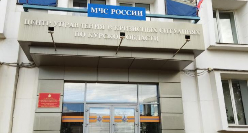 Курские спасатели приняли более 70 тысяч звонков за октябрь