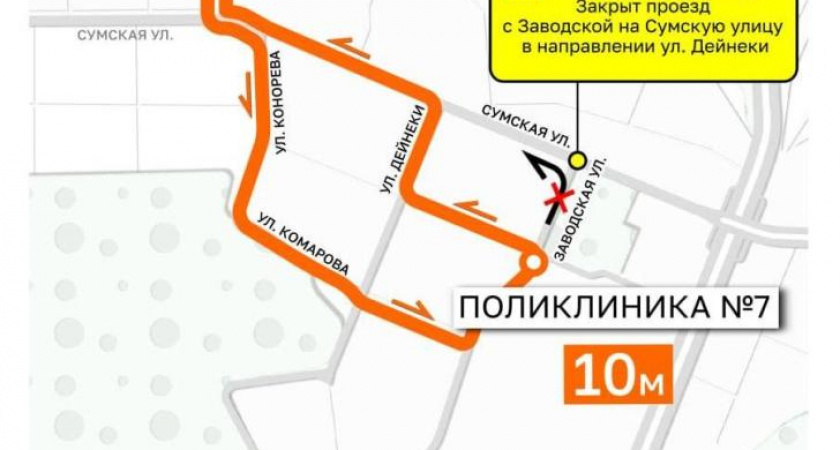 В Курске автобус 10м временно изменит маршрут из-за ремонта путей