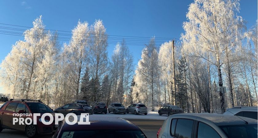 Новый год отменяется: синоптики предупредили о бесснежной погоде и трескучем морозе