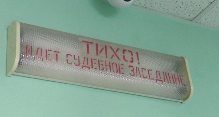 Курянина оштрафовали за мат на улице