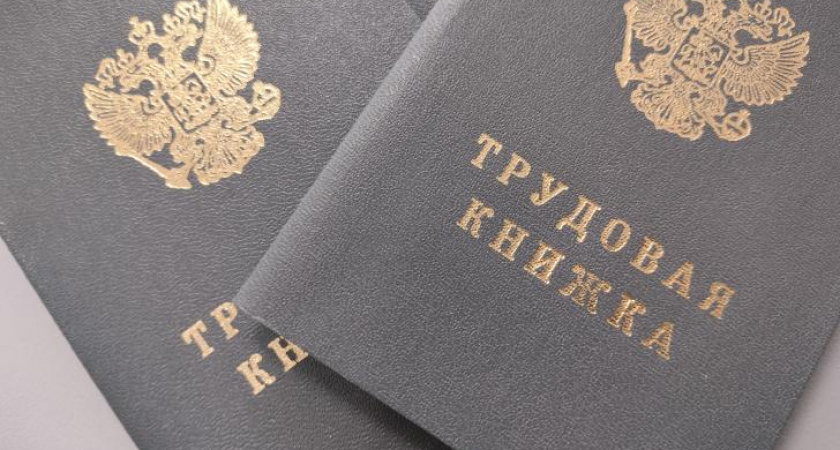 Суд изменил причину увольнения замминистра здравоохранения Курской области на "утрату доверия"