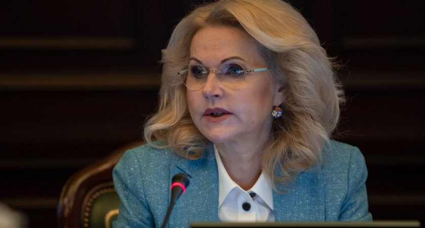 Важный указ подписали: Голикова объявила о разовой выплате пенсионерам 15 000 рублей с 6 ноября