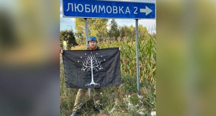 Наемника из Новой Зеландии будут судить за участие в боях против России