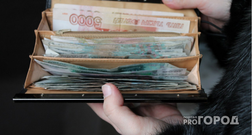 Скромная разовая выплата: пенсионерам зачислят деньги 7 ноября