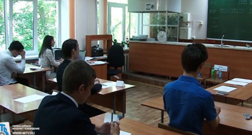 Школьники из приграничья Курской области смогут написать итоговое сочинение в любом регионе России