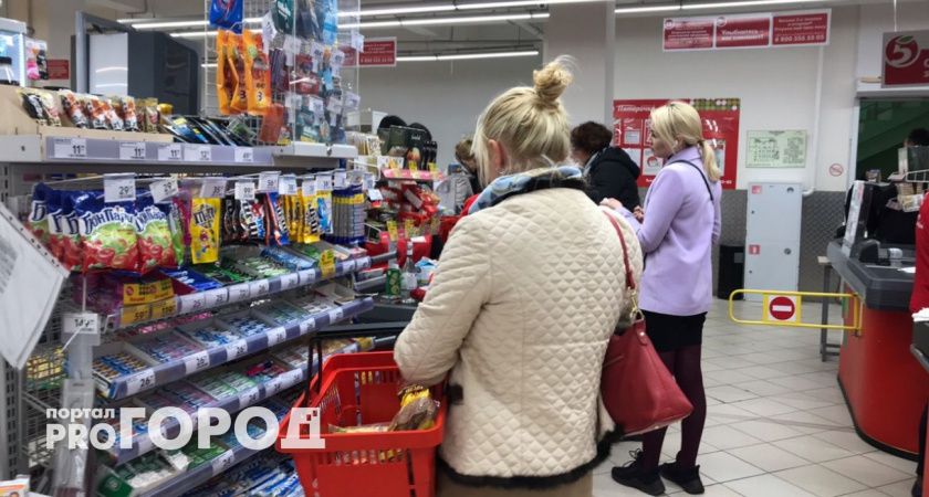 Дефицитный продукт может резко взлететь в цене к концу года: покупайте, пока не стало поздно