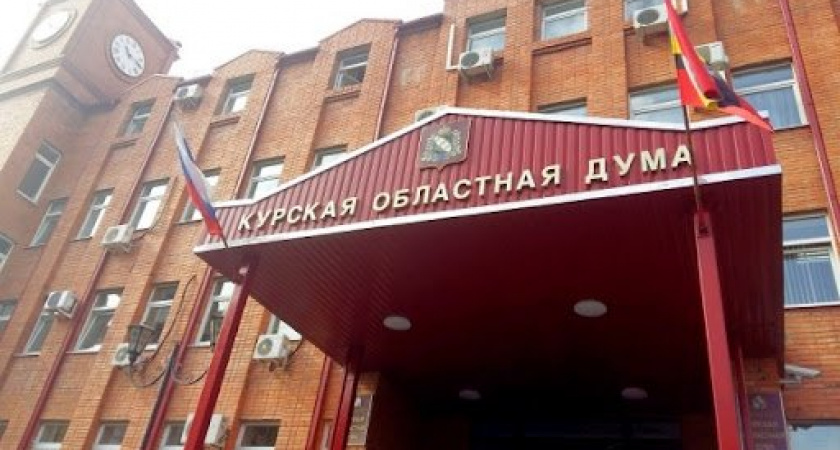 В Курской области не заложили деньги на повышение окладов учителей до МРОТ