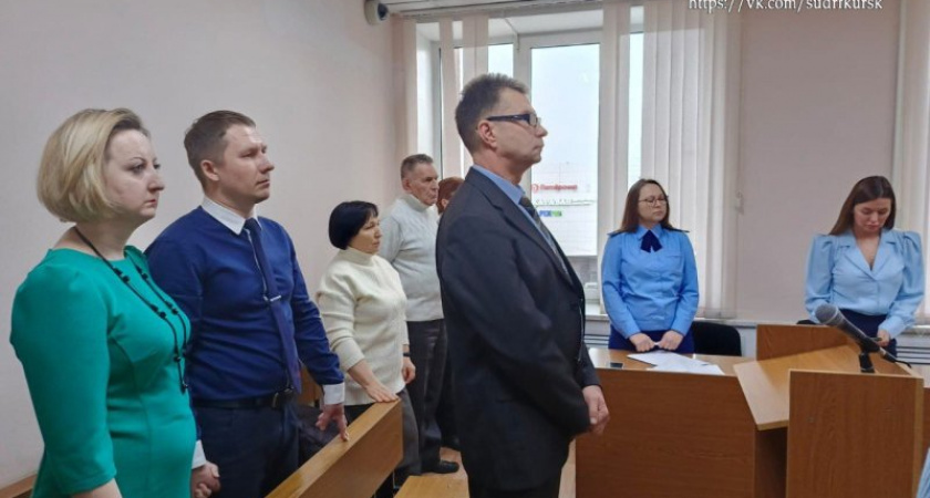 В Курске осудили троих членов запрещенной религиозной организации