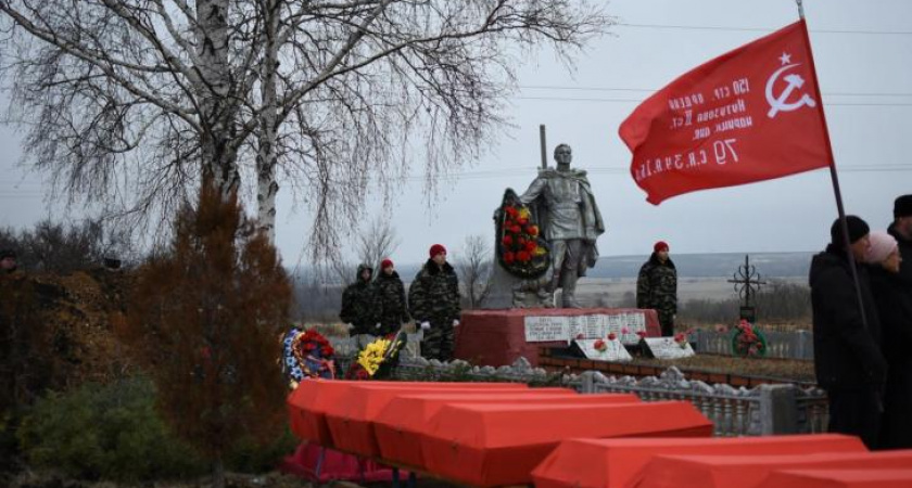 В Курской области нашли и перезахоронили останки 59 бойцов Великой Отечественной войны