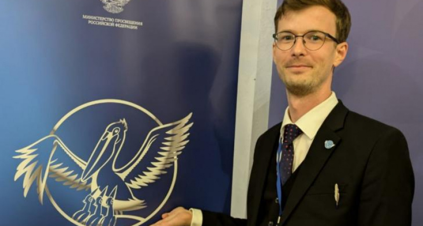 Курский учитель проводит мастер-класс на форуме педагогов в Гатчине