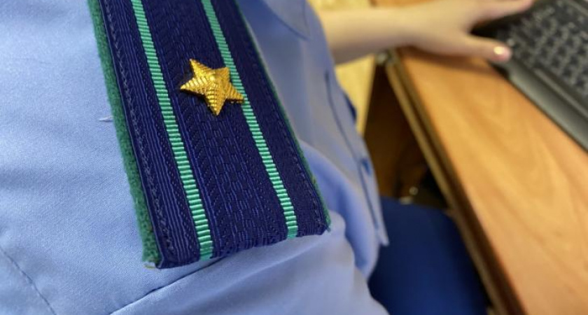 Курского чиновника оштрафовали за несвоевременный ответ на обращение горожанина