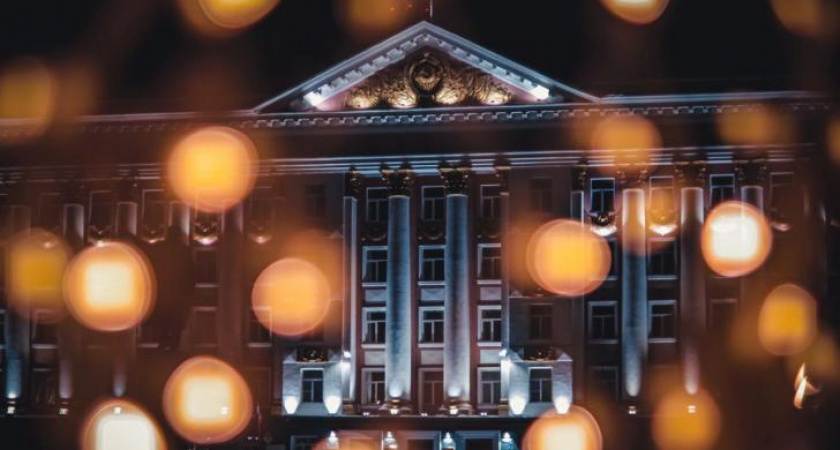 Хинштейн сменил Смирнова на посту главы Курской области