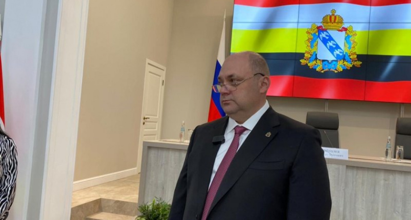 Курский губернатор ушел в отставку после 80 дней работы