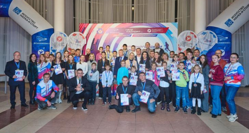 Более 8 тысяч жителей Курской и Белгородской областей пробежали онлайн-полумарафон