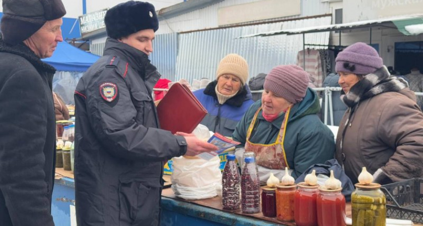 Покажи Картинки Где Такая