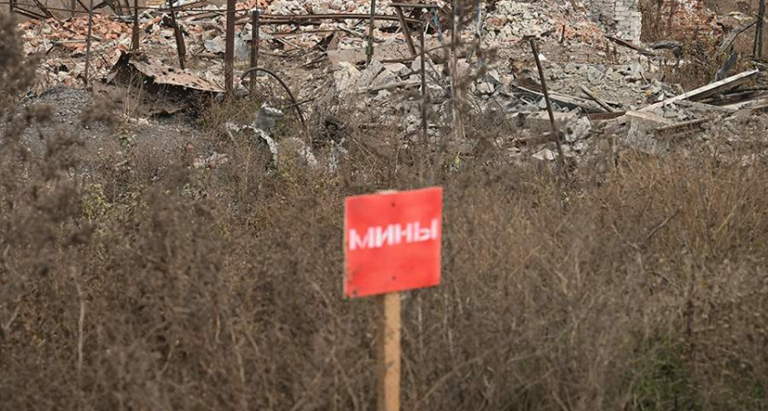 В Курской области при разрыве боеприпаса заминировало местность