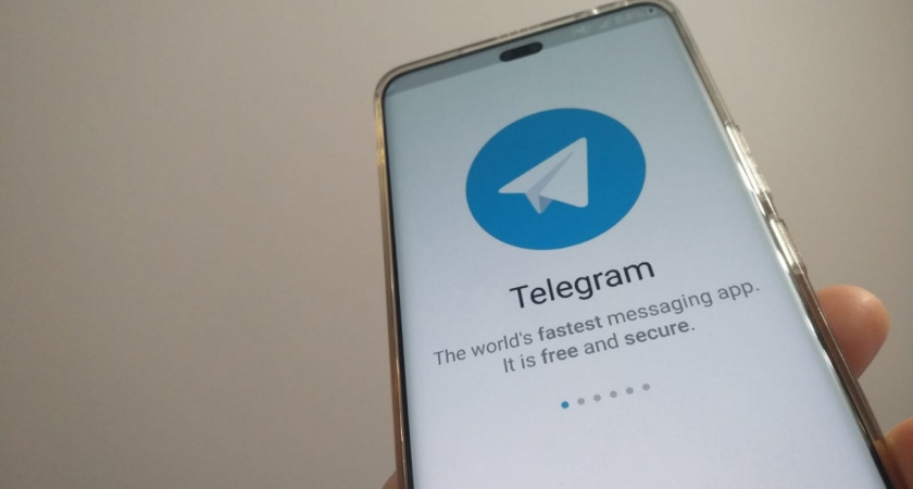 Неизбежное прощание с Telegram: названа дата отключения мессенджера