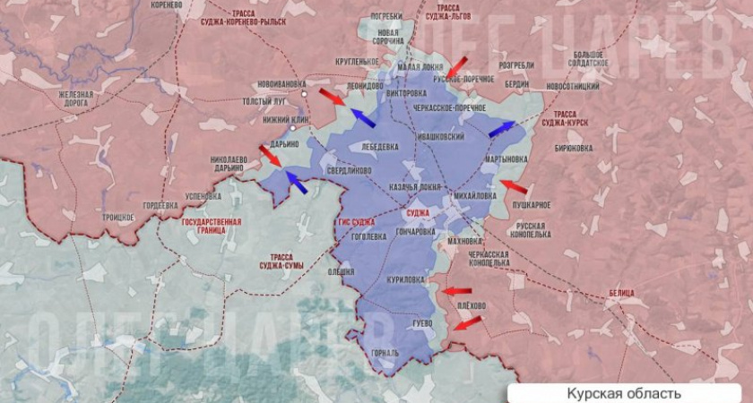 Военкор сообщил о планах создания котла вокруг Суджи в Курской области