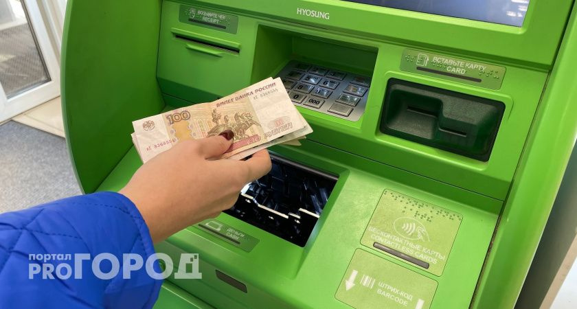 Срочное уведомление владельцам карт "Мир": установлен крайний срок до конца января